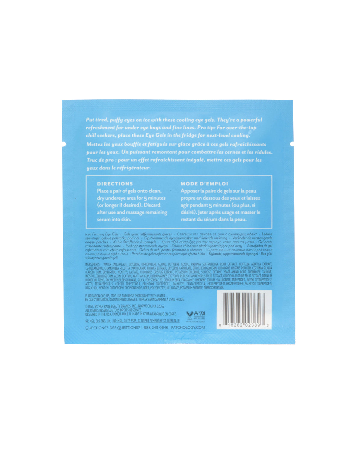 Serve Chilled On Ice Firming Eye Gels - Single