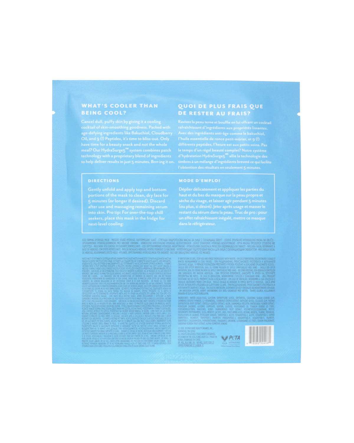 Serve Chilled On Ice Firming Hydrogel Mask -Single