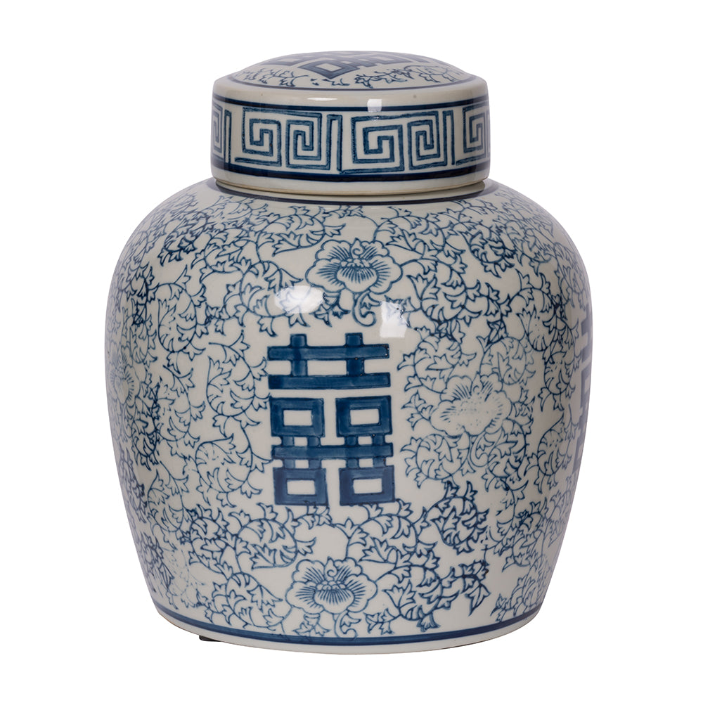 Double Happiness Jar with Lid